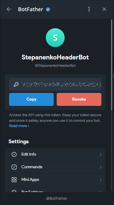Копіювання токена