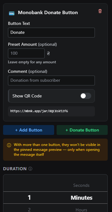 Опції кнопки